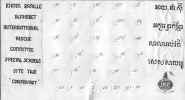 Khmer Brail (43405 bytes)